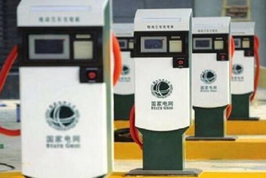 南京新能源汽车补贴政策出台 比国补约少一半